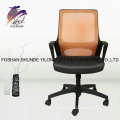 Mobiliário de escritório Chrome Finish Modern Metal Staff Chairs